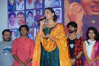 Play Back Teaser Launch
